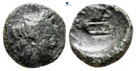 Thrace. Odrysian. Kotys I 383-359 BC. Bronze Æ