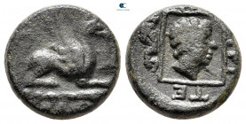 Thrace. Abdera circa 350-320 BC. Bronze Æ