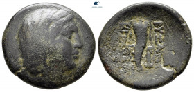 Thrace. Byzantion circa 235-220 BC. Bronze Æ