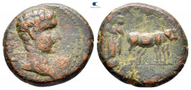 Macedon. Philippi. Drusus, son of Tiberius AD 22-23. Bronze Æ