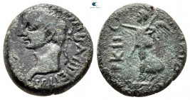 Thrace. Abdera. Nero AD 54-68. Bronze Æ