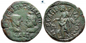 Thrace. Mesembria. Philip II AD 247-249. Bronze Æ