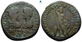 Moesia Inferior. Marcianopolis. Septimius Severus - Julia Domna AD 193-211. Bronze Æ