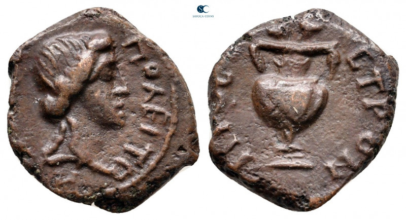 Moesia Inferior. Nikopolis ad Istrum. Pseudo-autonomous issue circa AD 100-250. ...