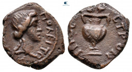 Moesia Inferior. Nikopolis ad Istrum. Pseudo-autonomous issue circa AD 100-250. Bronze Æ