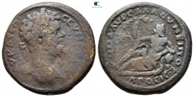 Moesia Inferior. Nikopolis ad Istrum. Septimius Severus AD 193-211. Aurelius Gallus, legatus consularis. Pentassarion Æ