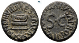 Augustus 27 BC-AD 14. Apronius, Galus, Messalla, and Sisena, moneyers. Rome. Quadrans Æ