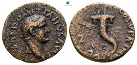 Domitian AD 81-96. Uncertain mint in Asia minor, possibly Ephesos. Semis Æ