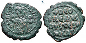 Theophilus AD 829-842. Constantinople. Follis or 40 Nummi Æ