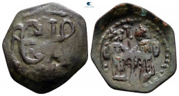 Bulgaria. Veliko Turnovo mint. Second Empire. Ivan Aleksandar AD 1331-1371. Trachy AE
