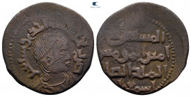 Anatolia and Al-Jazirah (Post-Seljuk). Zangids. Halab. Al-Malik al-Salih Isma'il AH 569-577. (AD 1173-1181). Dirhem Æ