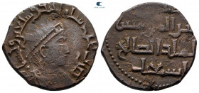 Anatolia and Al-Jazirah (Post-Seljuk). Zangids. Halab. Al-Malik al-Salih Isma'il AH 569-577. (AD 1173-1181). Fals Æ