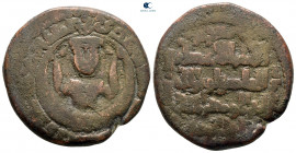 Anatolia and Al-Jazirah (Post-Seljuk). Zangids (al-Mawsil). Zangids (al-Mawsil). Izz al-Din Mas'ud I AH 576-589. Dirhem Æ