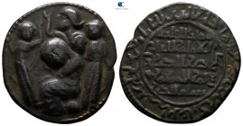 Anatolia and Al-Jazirah (Post-Seljuk). Artuqids (Mardin). Husam al-Din Yuluq Arslan AH 580-597. (AD 1184-1200). Dirhem Æ