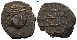 Anatolia and Al-Jazirah (Post-Seljuk). Artuqids (Mardin). Nasir al-Din Artuq Arslan AH 597-637. (AD 1200-1239). Dirhem Æ