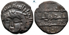 Anatolia and Al-Jazirah (Post-Seljuk). Artuqids (Mardin). Nasir al-Din Artuq Arslan AH 597-637. (AD 1200-1239). Dirhem Æ
