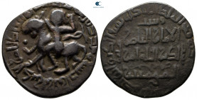 Anatolia and Al-Jazirah (Post-Seljuk). Artuqids (Mardin). Nasir al-Din Artuq Arslan AH 1201-1239. Dirhem Æ