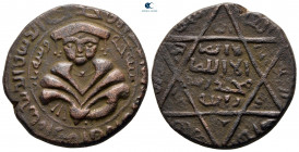 Ayyubids. Mayyafariqin mint. Mayyafariqin and Jabal Sinjar, al-Awhad Najm al-Din Ayyub AH 596-607. (AD 1200-1210). Dirhem Æ