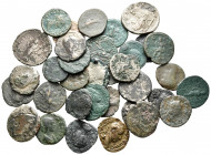 Lot of ca. 34 roman coins / SOLD AS SEEN, NO RETURN!
nearly very fine