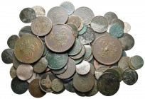 Lot of ca. 90 ottoman coins / SOLD AS SEEN, NO RETURN!very fine