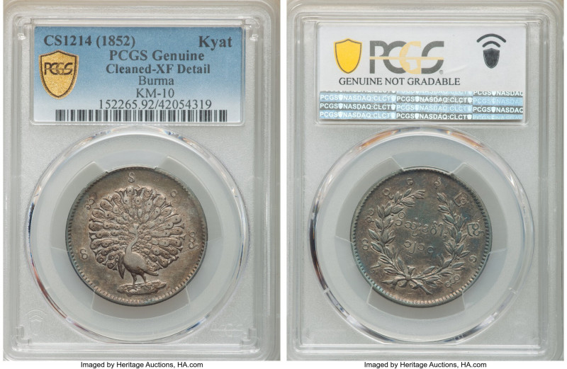 Pagan Kyat CS 1214 (1852) XF Details (Cleaned) PCGS, KM10. Lettering around peac...