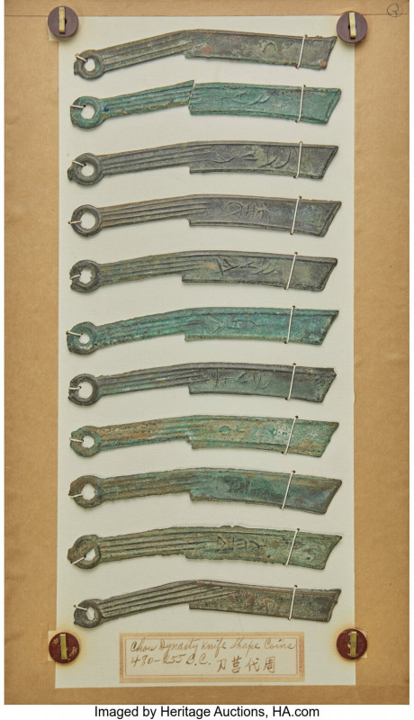 Warring States Period 11-Piece Lot of Uncertified Knife Money ND (440-220 BC), E...