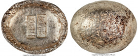 Qing Dynasty. Shaanxi Caoding ("Trough") Sycee of 4 Taels ND (c. 19th Century), cf. Cribb-Class XLII.G, Tai, Sycee Online, Sas4-6/38 (different smith ...