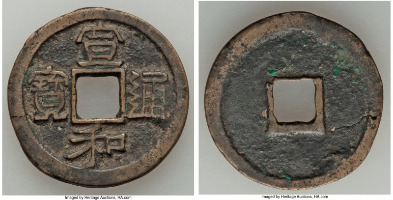 Northern Song Dynasty. Hui Zong (1101-1125) Cash ND (1119-1125) VF, Hartill-16-4...