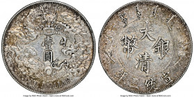 Hsüan-t'ung Dollar Year 3 (1911) XF Details (Chopmarked) NGC, Tientsin mint, KM-Y31, L&M-37. No period variety. A superb offering dressed in a pleasin...