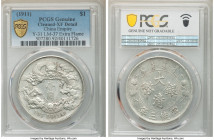 Hsüan-t'ung Dollar Year 3 (1911) XF Details (Cleaned) NGC, Tientsin mint, KM-Y31, L&M-37, Kann-227. No period, extra flame variety. An immensely popul...