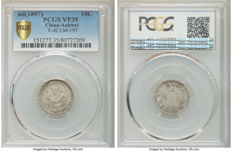 Anhwei. Kuang-hsü Pair of Certified 10 Cents ND (1897) PCGS, 1) 10 Cents - VF35,...