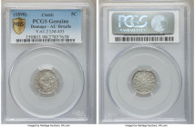 Chihli. Kuang-hsü Pair of Certified 5 Cents Year 24 (1898) PCGS, 1) 5 Cents - AU Details (Damage) 2) 5 Cents - XF Details (Cleaned) Pei Yang Arsenal m...