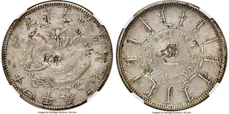 Fengtien. Kuang-hsü Dollar Year 24 (1898) XF Details (Chopmarked, Rim Filing) NG...