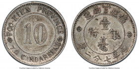 Fukien. Republic 10 Cents ND (1913) AU50 PCGS, KM-Y382, L&M-302. Borderline uncirculated in both appeal and appearance and laden with a surprising amo...