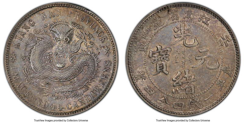 Kiangnan. Kuang-hsü 20 Cents ND (1902) AU55 PCGS, Nanking mint, KM-Y143a.8, L&M-...