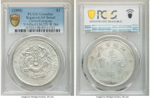 Kiangnan. Kuang-hsü Dollar CD 1900 XF Details (Repaired) PCGS, Nanking mint, KM-Y145a.4, L&M-229, Kann-81. Straight stroke Ping variety. An offering w...