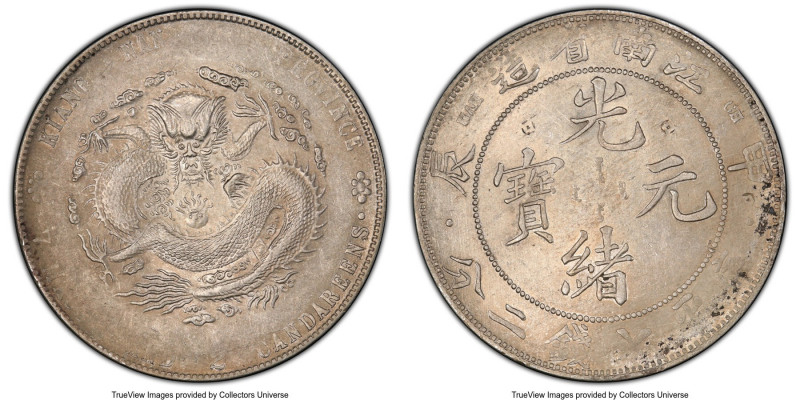 Kiangnan. Kuang-hsü Dollar CD 1904 AU Details (Chopmarked) PCGS, Nanking mint, K...