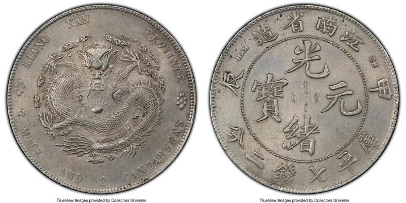 Kiangnan. Kuang-hsü Dollar CD 1904 AU Details (Cleaned) PCGS, Nanking mint, KM-Y...