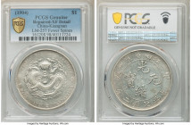 Kiangnan. Kuang-hsü Dollar CD 1904 XF Details (Repaired) PCGS, Nanking mint, KM-Y145a.12, L&M-257. Fewer spines, no dots variety. A contested emission...