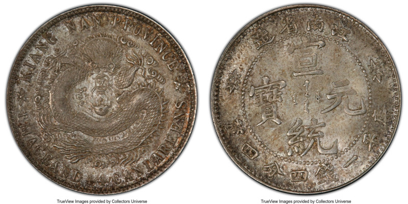 Kiangnan. Hsüan-t'ung 20 Cents ND (1911) MS62 PCGS, Nanking mint, KM-Y147, L&M-2...