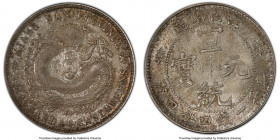 Kiangnan. Hsüan-t'ung 20 Cents ND (1911) MS62 PCGS, Nanking mint, KM-Y147, L&M-267. Admirably well-preserved and certified just shy of Choice Mint Sta...