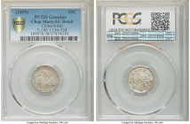 Kirin. Kuang-hsü 10 Cents ND (1899) AU Details (Chopmarked) PCGS, KM-Y180.1, LM-524. Frosty and lustrous white surfaces not obfuscated by the small in...
