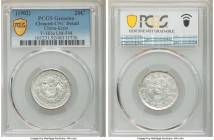 Kirin. Kuang-hsü 20 Cents CD 1902 UNC Details (Cleaned) PCGS, KM-Y181a, L&M-544. Despite the noted conditional qualifier, the example at hand features...