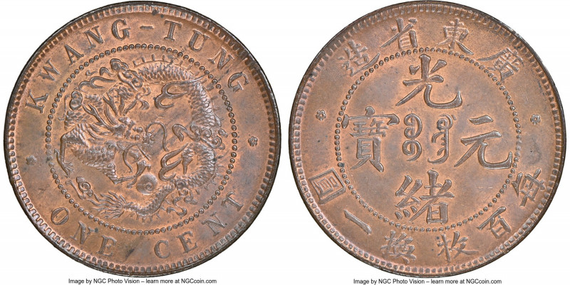 Kwangtung. Kuang-hsü Cent ND (1900-1906) MS63 Red and Brown NGC, Kwangtung mint,...