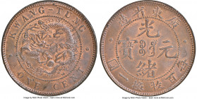 Kwangtung. Kuang-hsü Cent ND (1900-1906) MS63 Red and Brown NGC, Kwangtung mint, KM-Y192, CL-KT.02. Variety with "One Cent" on both sides. Lustrous re...