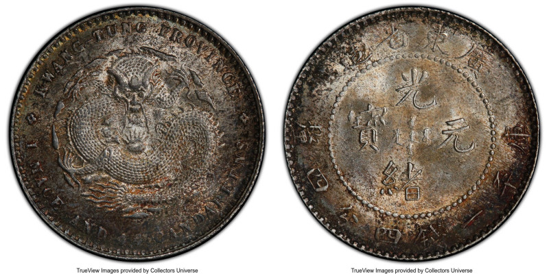 Kwangtung. Kuang-hsü 20 Cents ND (1890-1908) MS63+ PCGS, Kwangtung mint, KM-Y201...