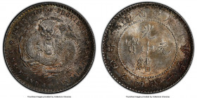 Kwangtung. Kuang-hsü 20 Cents ND (1890-1908) MS63+ PCGS, Kwangtung mint, KM-Y201, L&M-135, Kann-28. Pristine cartwheel luster peppered with darker, go...