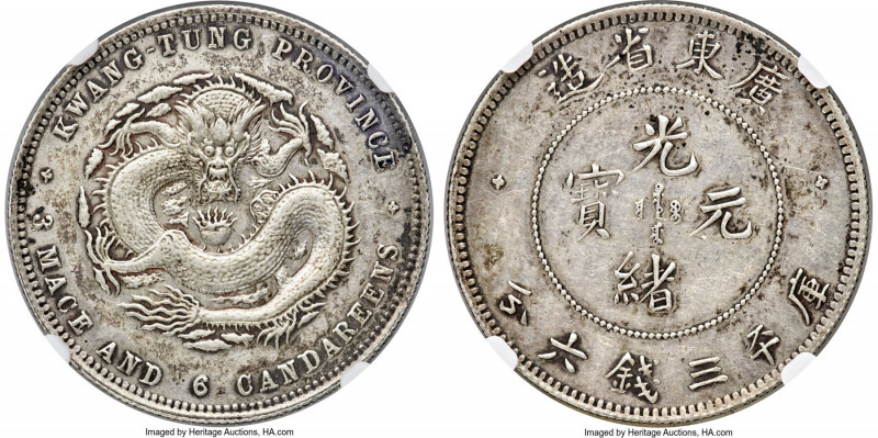 Kwangtung. Kuang-hsü 50 Cents ND (1890-1905) AU Details (Cleaned) NGC, Kwangtung...