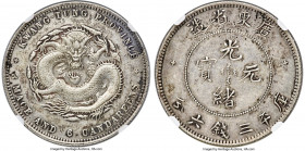 Kwangtung. Kuang-hsü 50 Cents ND (1890-1905) AU Details (Cleaned) NGC, Kwangtung mint, KM-Y202, L&M-134, Kann-27. Visually quite appealing owing to a ...