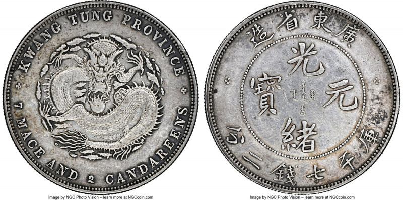 Kwangtung. Kuang-hsü Dollar ND (1890-1908) AU50 NGC, Kwangtung mint, KM-Y203, L&...